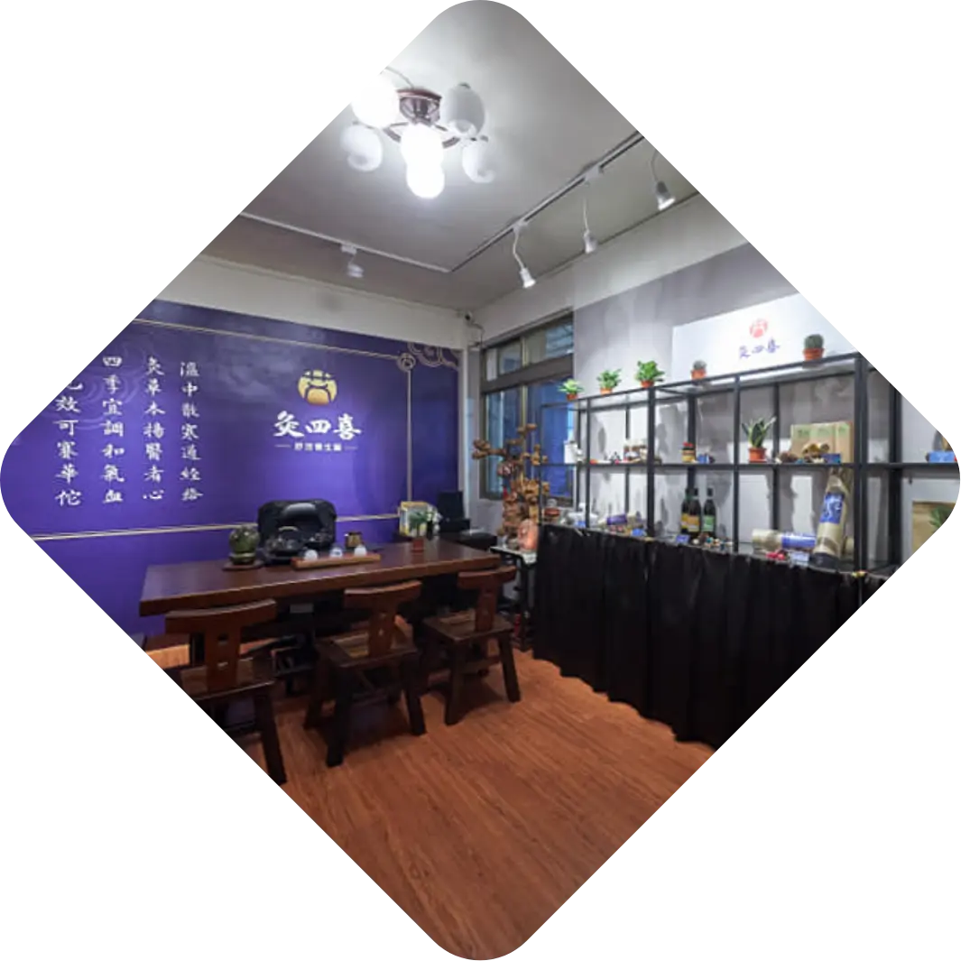 溫 罐 課程