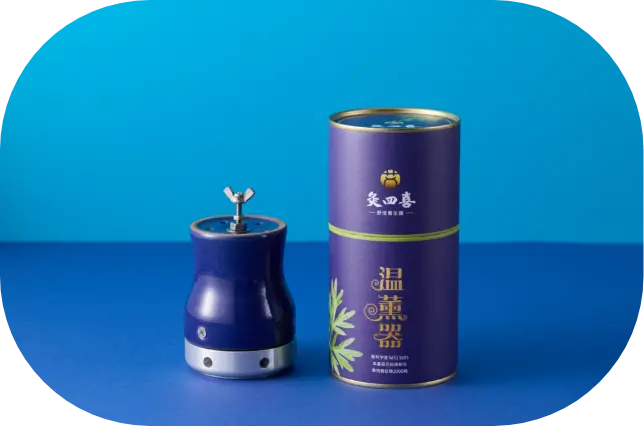 艾 草 溫 罐 功效