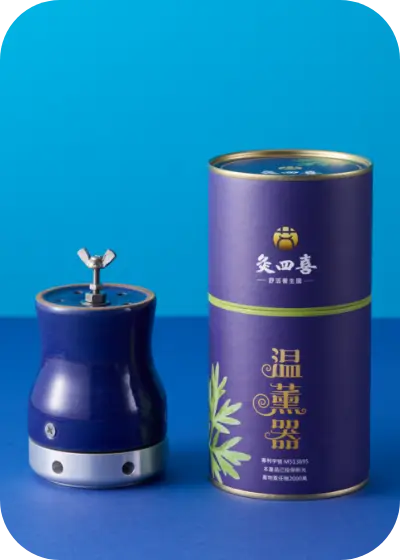 艾草溫罐功效