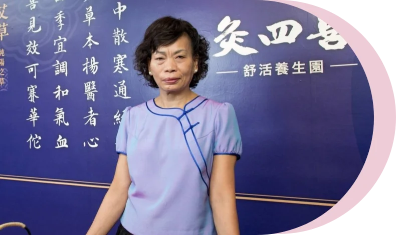 艾草溫灸罐