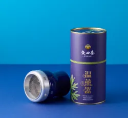 溫 罐